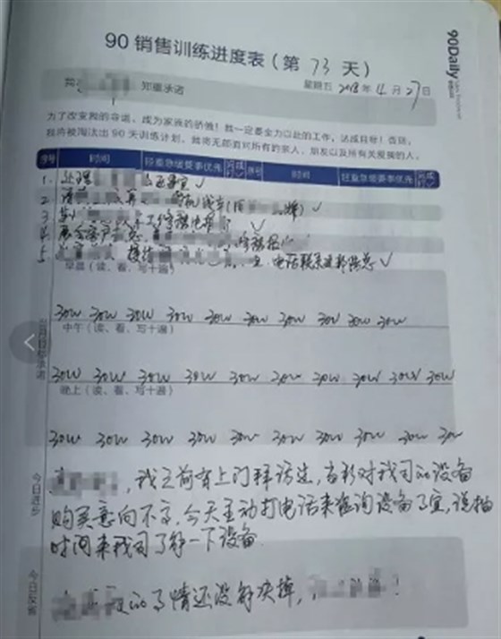 全自动风暴注册